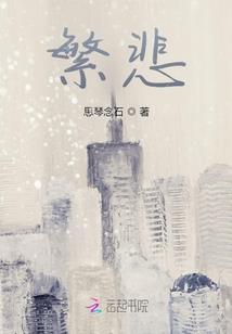 什么天气适合抓斗鱼呢