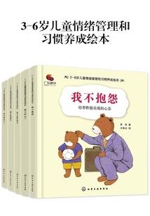 最近的石门天气