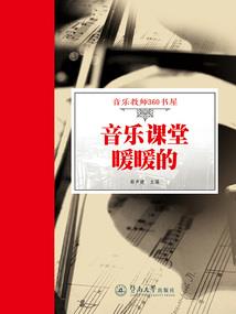 天气冷女生大腿变粗