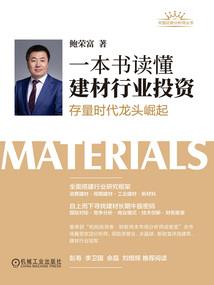 武汉天气近三天天气