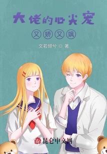 天气冷买什么可以加热