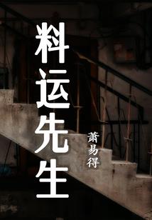 于洪天气预报一周