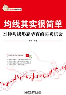广东天气什么意思
