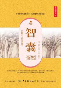 沈阳未来七天天气预报