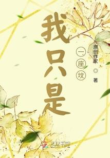 叶集天气15天天气预报