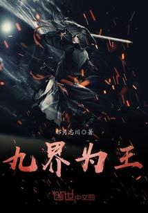 下雨天气如何描述句子