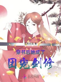 新源吐尔根乡天气预报
