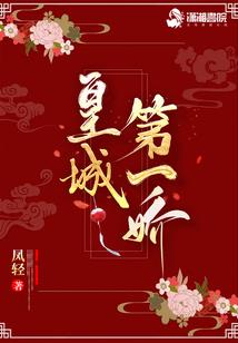 调侃天气寒冷的