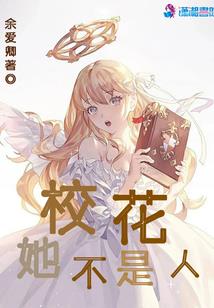 缺氧致冷的天气是什么