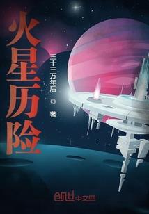 海南有天气冷的时候嘛