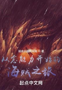 湖北宜昌一周天气预报