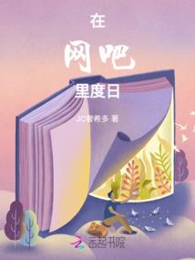 东至天气