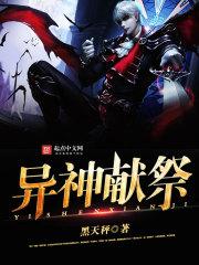 南京牛首山晴天天气