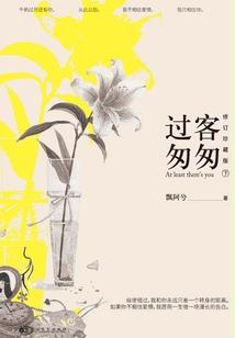 镇沅明天天气情况查询