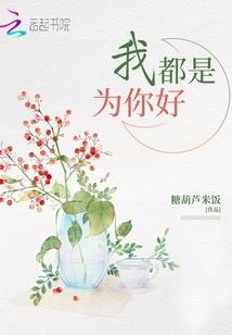 广州22年天气温度
