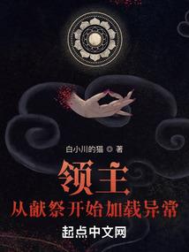 夏天天气日记100字