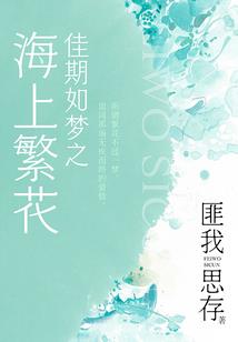 现在安溪龙门天气如何