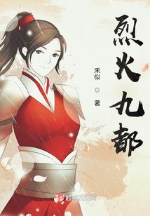 磐石这几天天气