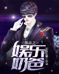 清明节河北省石家庄天气
