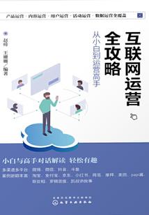 天气冷搞笑热身动作视频