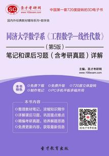 什么天气适合下网抓虾呢
