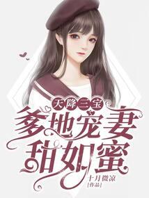 山东和东北的天气差异