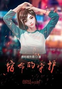信阳进半月天气情况