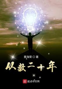 武汉落雁景区明天天气
