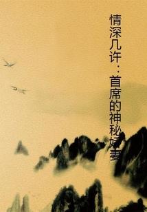 赣州清明节天气视频介绍