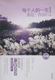 春天天气真好儿歌奥尔夫