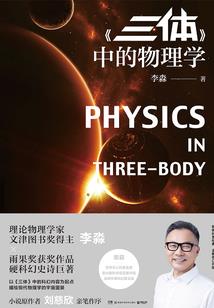 西双版纳的天气状况如何
