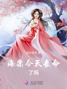 网上查看天气情况怎么查