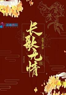 荆州2016年8月天气