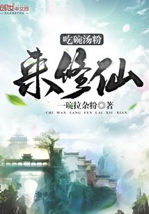三冬天气指什么