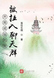 小组件显示天气和日期怎么设置