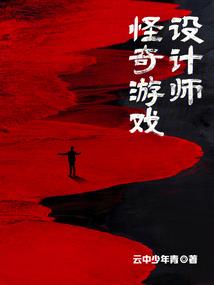 电脑天气冷耗电吗