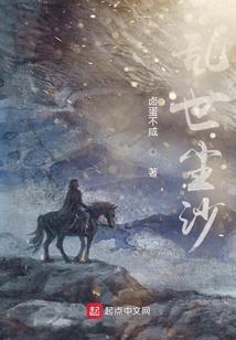 成都过年天气情况如何
