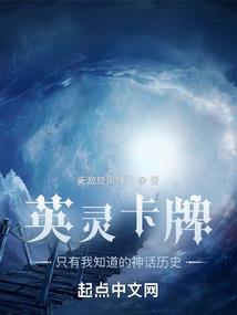 甘南4月的天气