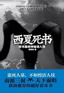 2006年太原天气预报