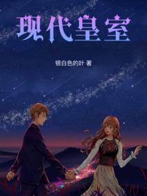 大雪下着天气作文怎么写