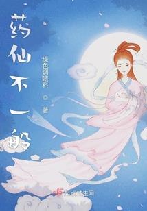什么是冬天气节