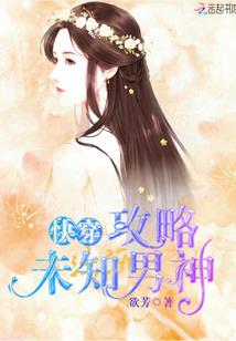 喀纳斯劳动节天气