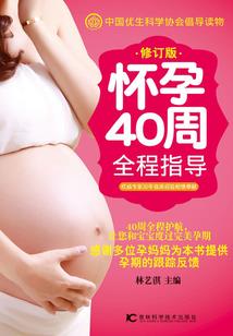 河南为什么总有高温天气