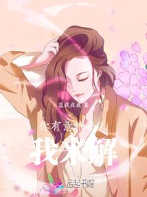 外国目前的天气