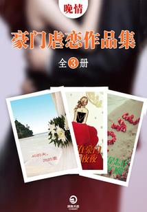 天气热发烧文案图片