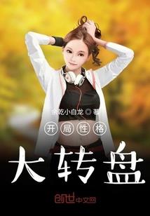 明天早上江南天气预报