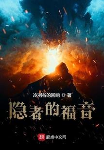 五一节金口河天气如何