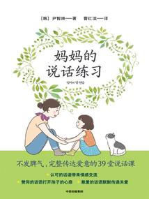 法国1月2月天气
