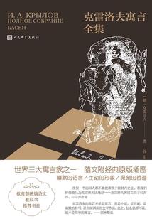 不是天气冷文案搞笑