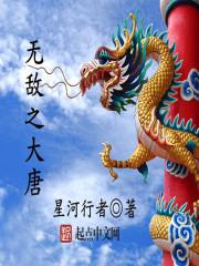 山东天气预报春天的天气
